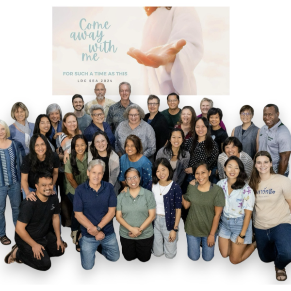 Leadership Development Course